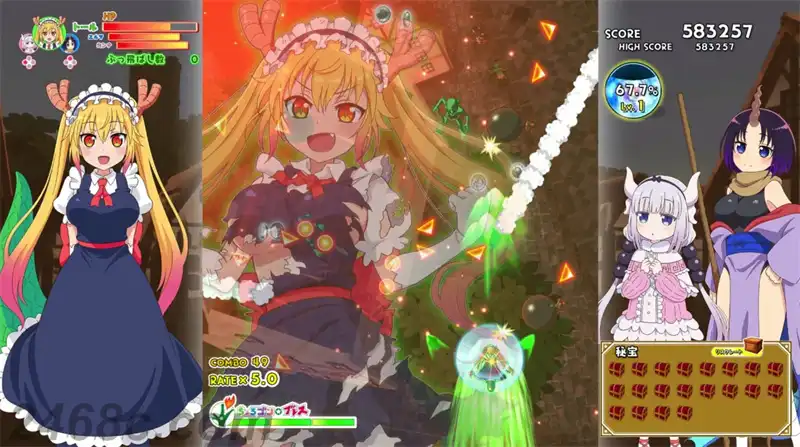 [PS4游戏]小林家的龙女仆 炸裂！！ 呆萌龙☆吐息