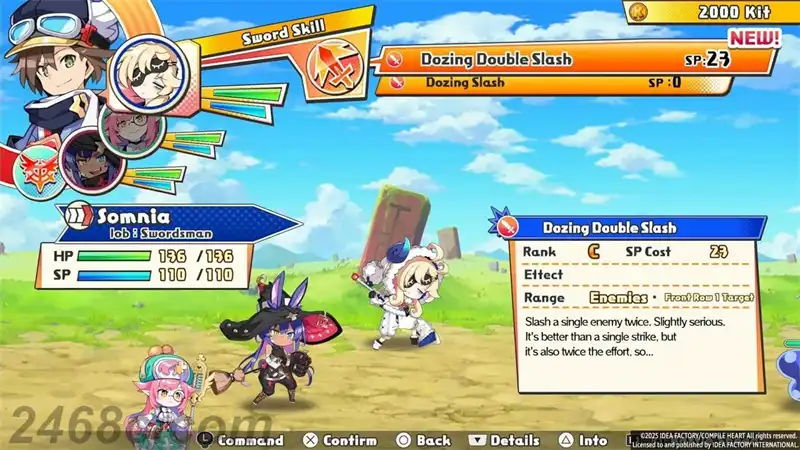 [PS4游戏]送达吧!战斗吧!灾厄天使们 Calamity Angels Special Delivery