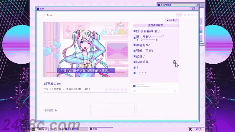 [PS4游戏]主播女孩重度依赖 Needy Streamer Overload