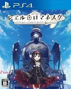 [PS4游戏]铁路浪漫谭 Rail Romanesque Origin