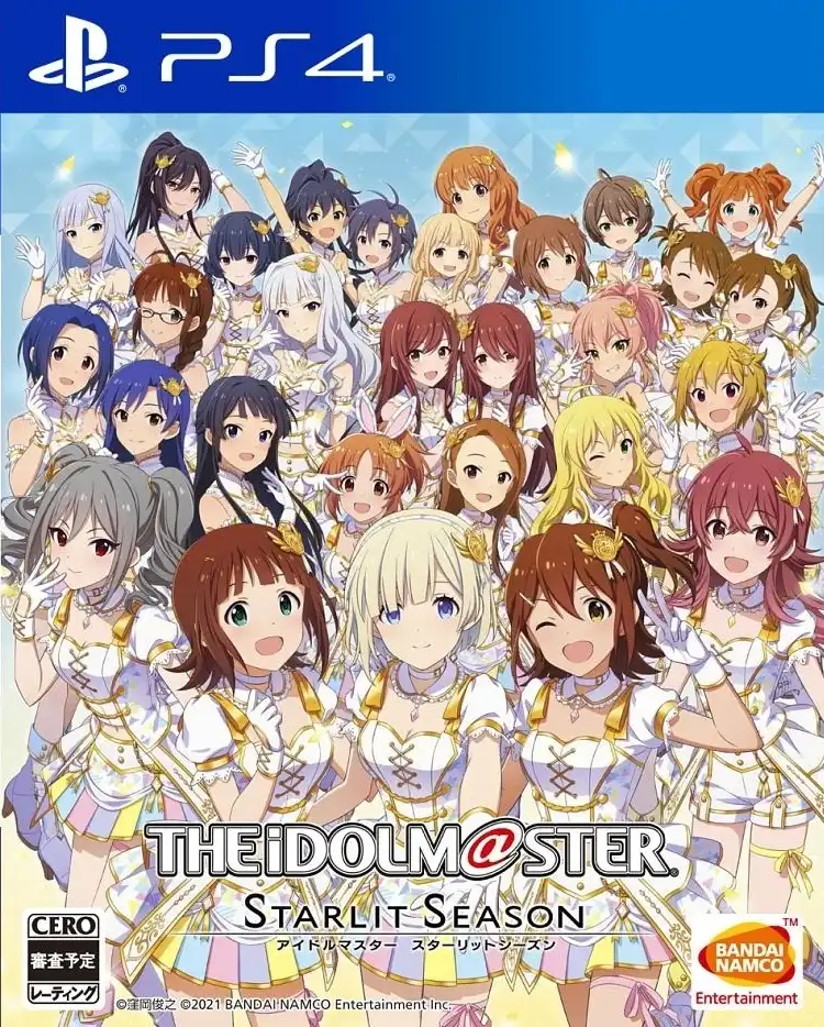 [PS4游戏]偶像大师：星耀季节The Idolmaster: Starlit Season