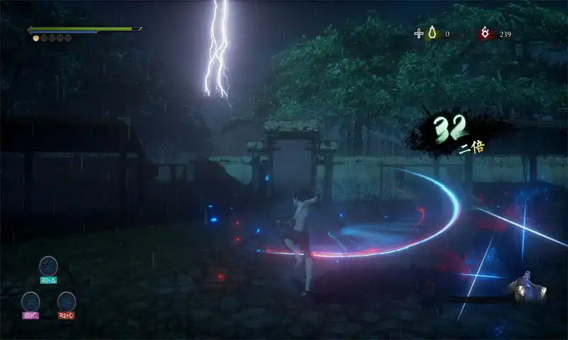 [PS4游戏]隐龙传：影踪Hidden Dragon Legend: Shadow Trace