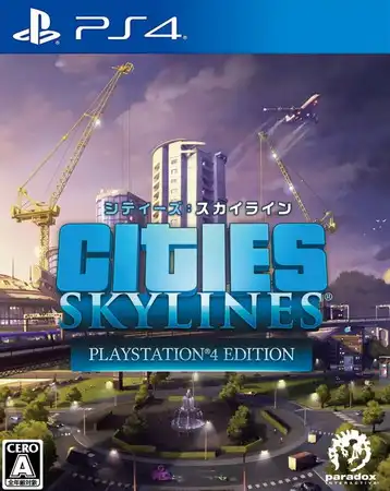 [PS4游戏]城市：天际线Cities: Skylines