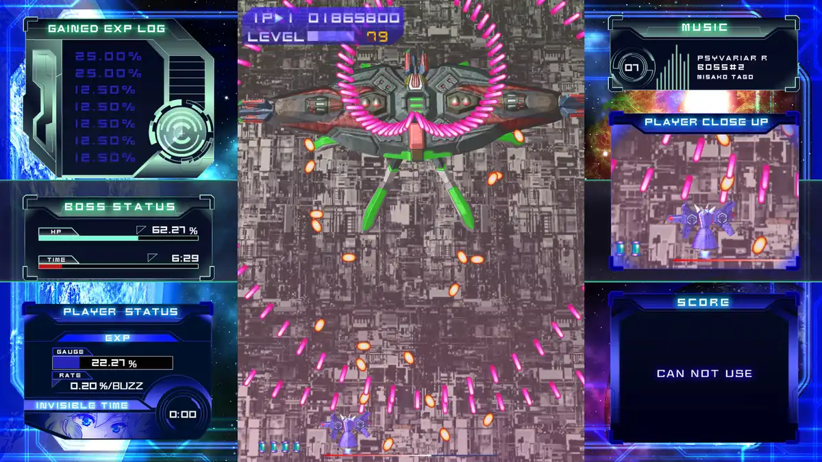 [PS4游戏]闪速神机 Psyvariar Delta