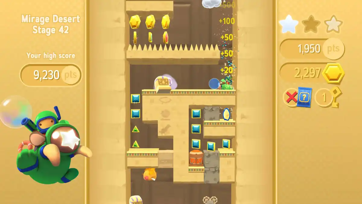 [PS4游戏]星光冒险 Starlit Adventures