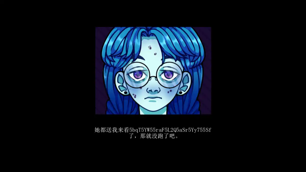 今天早上我决定去死 this morning I decided to die 官方简中