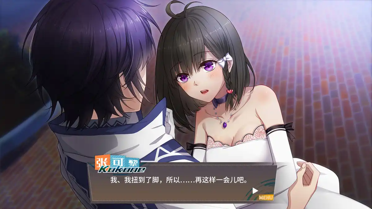 奇迹一刻 Surmount 简体中文