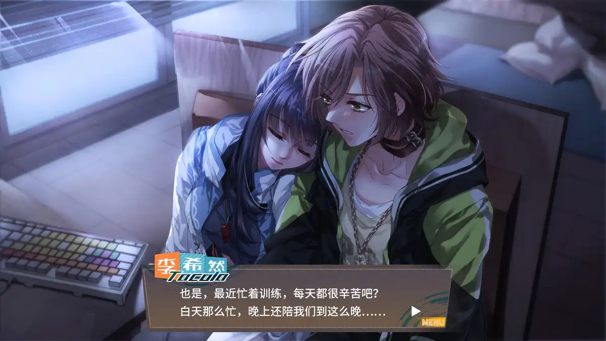 奇迹一刻 Surmount 简体中文