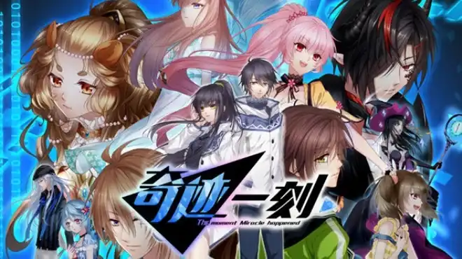 奇迹一刻|官方中文|Build.8856270+全DLC|解压即撸|