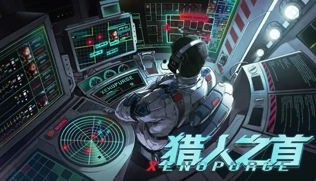 猎人之首|官方中文|Build.23076518+全DLC|解压即撸|