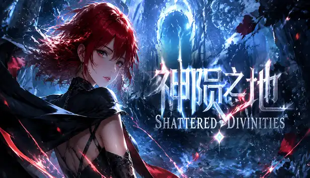神陨之地|豪华中文|Build.23279051-统御神力-主宰战局+全DLC|