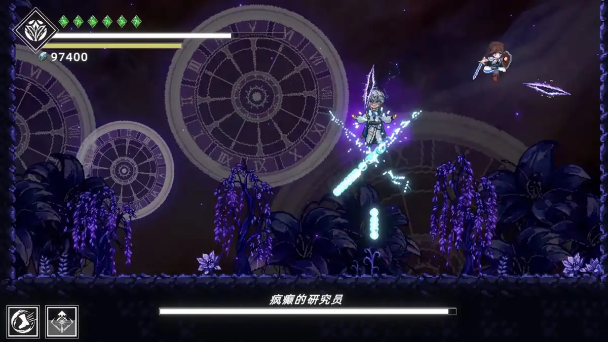 神陨之地Shattered Divinities 繁简中文