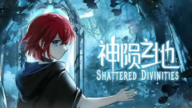 神陨之地Shattered Divinities 繁简中文