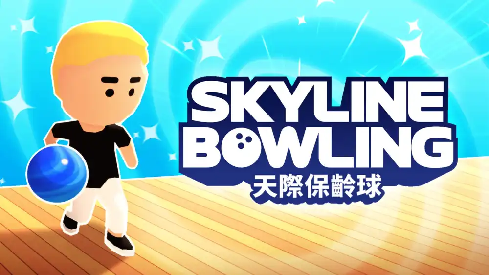 天际保龄球 Skyline Bowling|官方中文|NSZ|