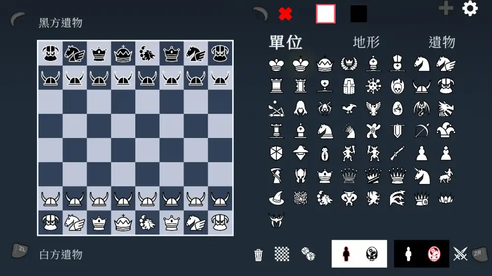 衔尾蛇王 The Ouroboros King+更新v2 Switch NSP 中文