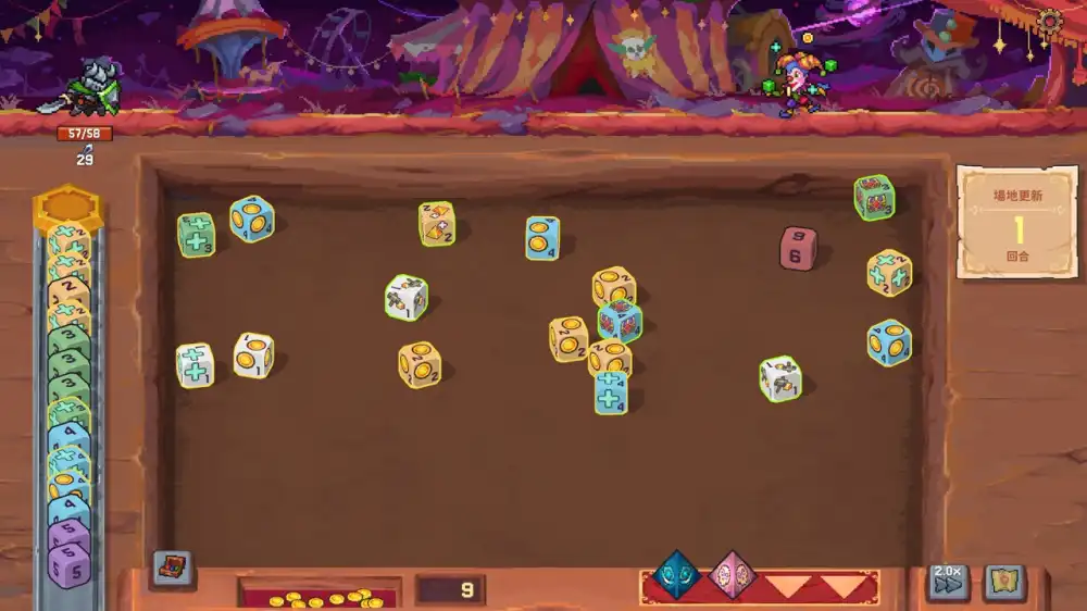符文之骰 Rune Dice 官方繁简中文