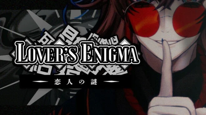 恋人谜局Lover’s Enigma