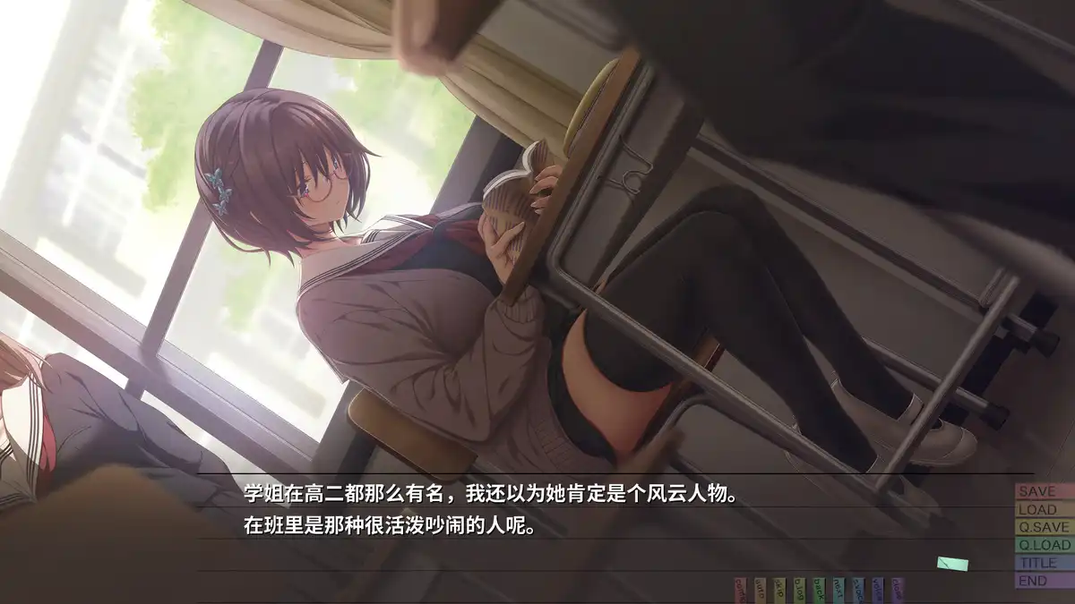 几度相逢若初见 NICE TO MEET YOU, AGAIN 官方中文