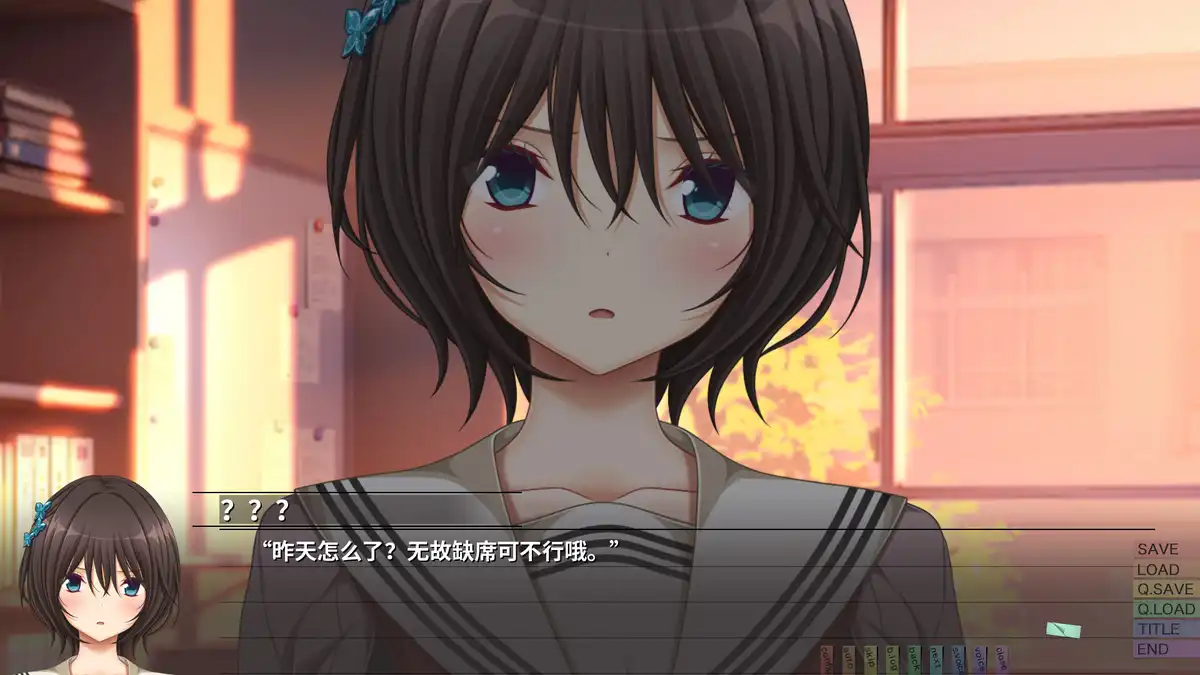 几度相逢若初见 NICE TO MEET YOU, AGAIN 官方中文