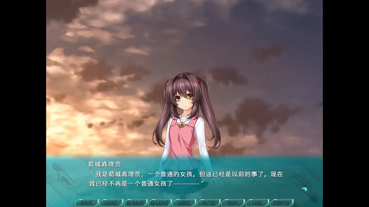 光翼战姬～ExS-TIA P Holy Valkyrie ExS-TIA P 官方繁简中文