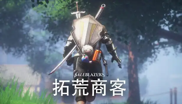 拓荒商客 Saleblazers|官方中文|Build.23371559+全DLC|