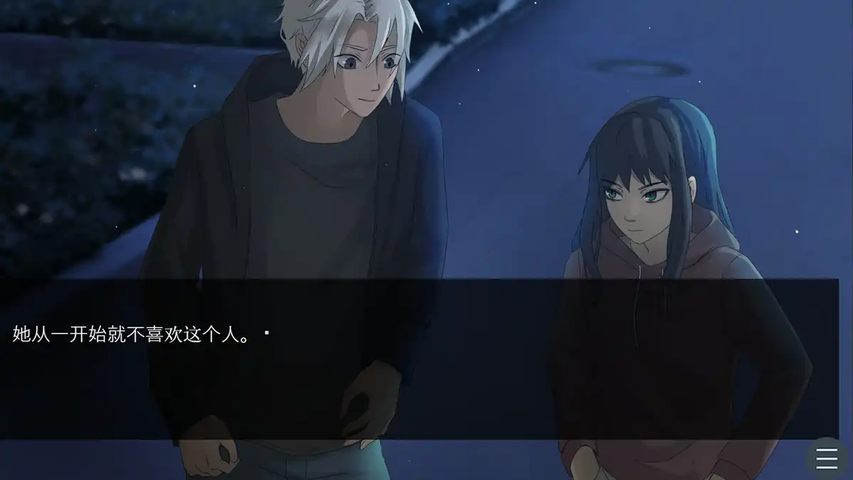 永别了 这是我们的最后一次见面… Farewell, we see each other for the last time….. 中文