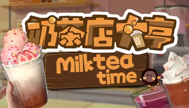 奶茶店大亨|官方中文|Build.23166780+全DLC|