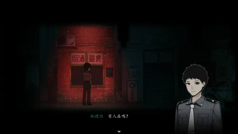 烟火 Firework+更新1.0.8e Switch NSP中文