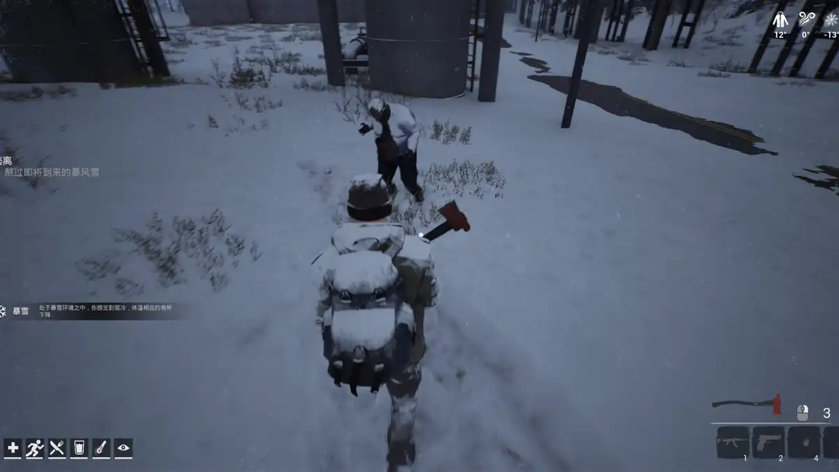 冬日生存工程 Winter Survivor Protocol 官方繁简中文