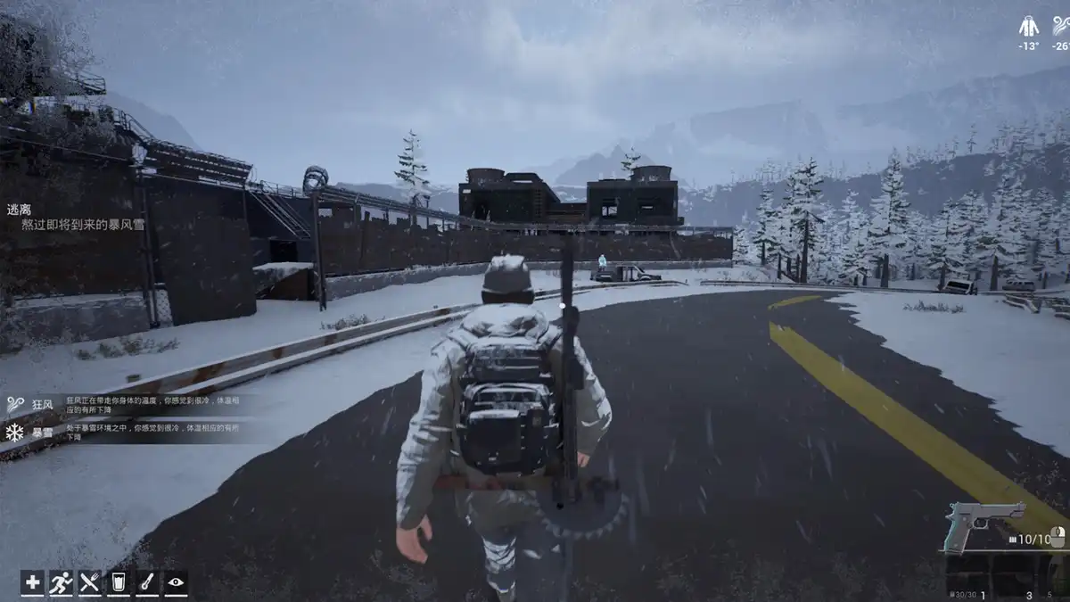 冬日生存工程 Winter Survivor Protocol 官方繁简中文