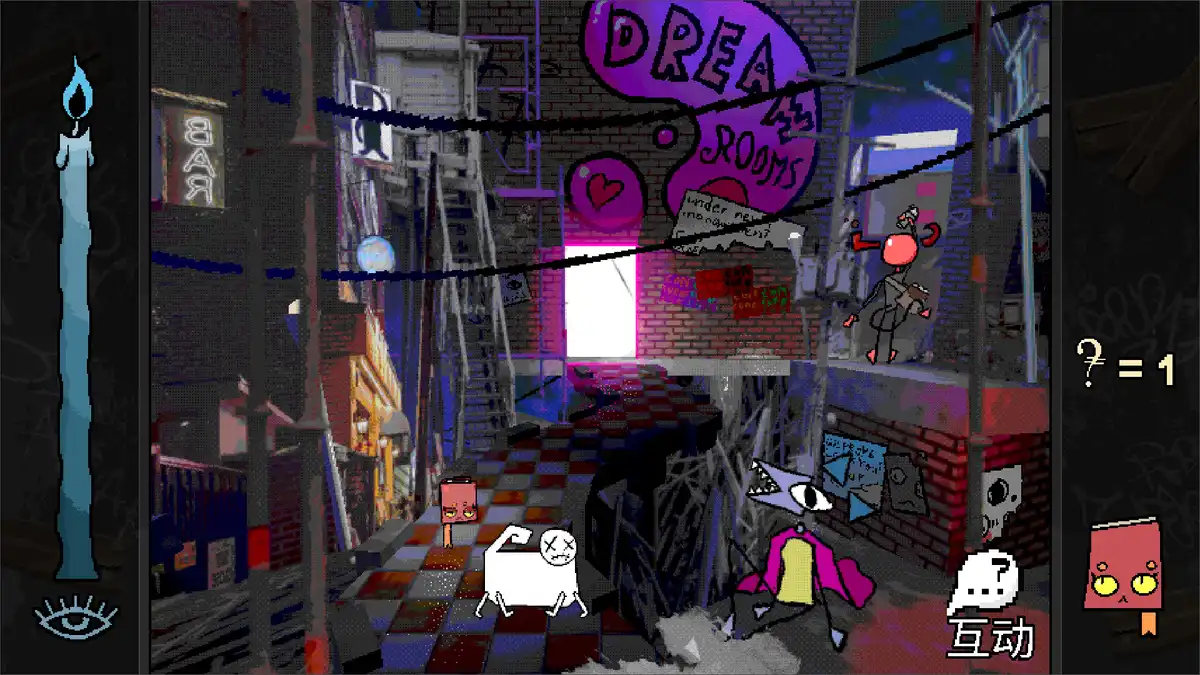 烦恼驿站 Burden Street Station 官方繁简中文