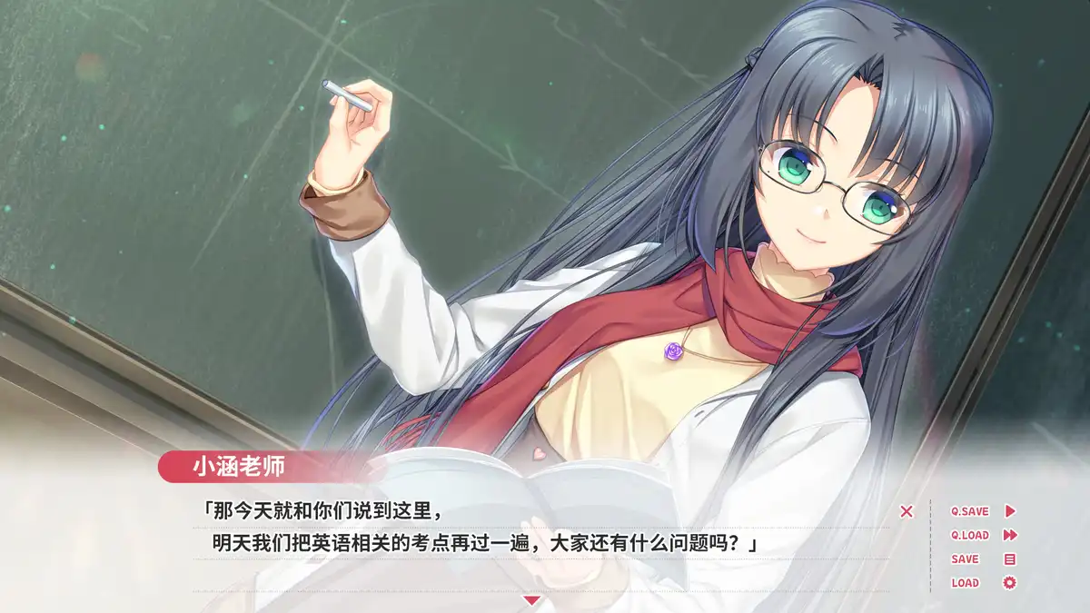 贝果爱情故事Bagel Love Story中文攻略