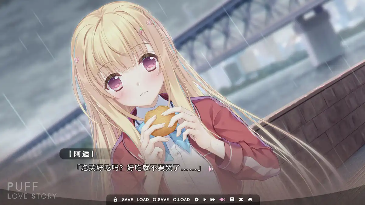 泡芙爱情故事 Puff Love Story 简体中文