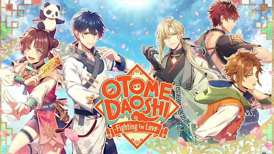 乙女道士：为爱而战 Otome Daoshi -Fighting For Love- Switch NSP