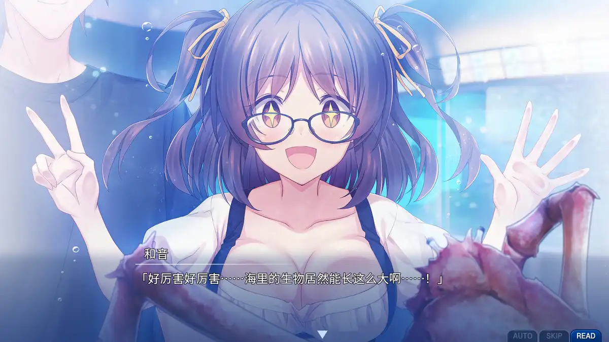 告别回忆 双想 Break out of my shell / Memories Off Sousou Break out of my shell 官方繁简中文