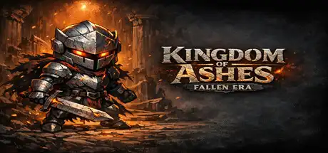 灰烬王国 陨落纪元|豪华中文|Build.23415937+全DLC|