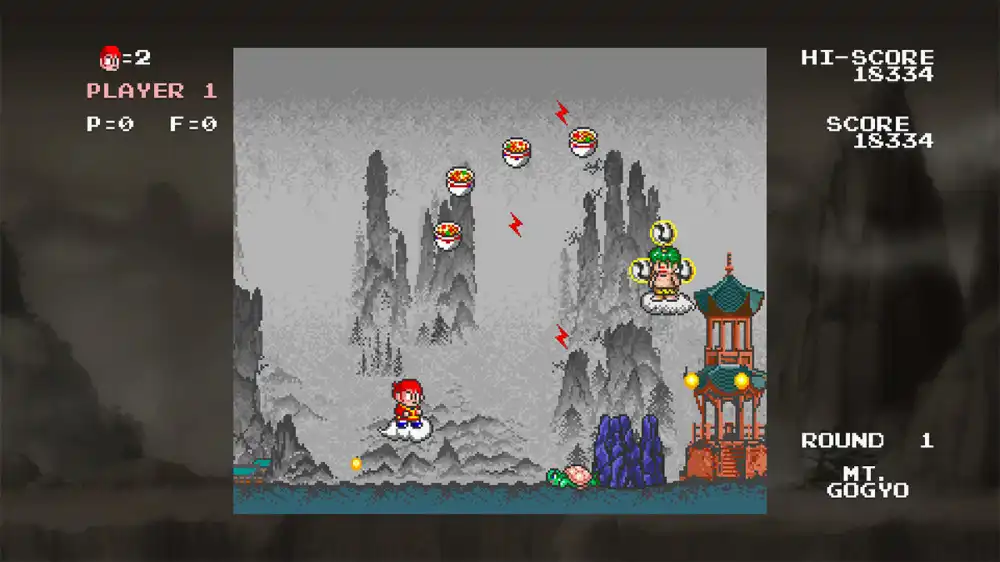 中华大仙 Monkey King: Master of the Clouds Switch NSP中文