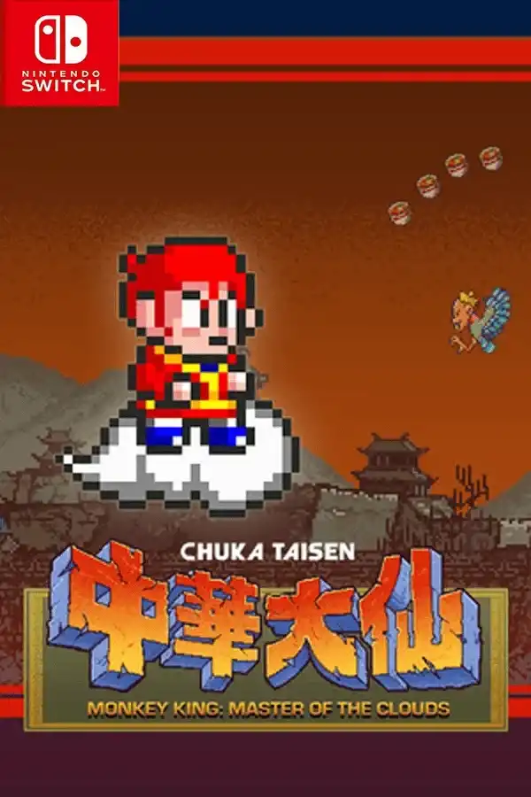 中华大仙 Monkey King: Master of the Clouds Switch NSP中文