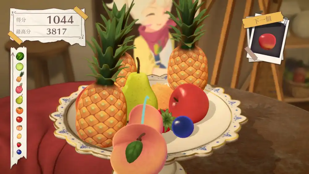 水果山 Fruit Mountain+更新1.1.2 Switch NSP中文