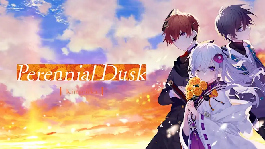 将花朵献与你-Kinsenka- / Perennial Dusk -Kinsenka-+更新V1.0.2 Switch XCI 中文