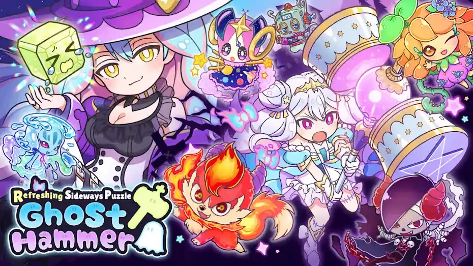 横行方块之魔锤 Refreshing Sideways Puzzle Ghost Hammer+更新1.0.1 Switch NSP中文