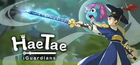 獬豸 Guardians|官方中文|Build.23696677+全DLC|