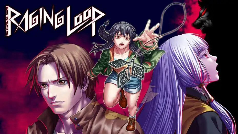 人狼村之谜 Raging Loop Switch NSP
