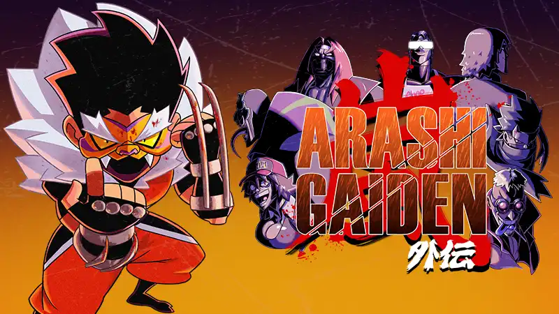 岚:外传 Arashi Gaiden 繁简中文
