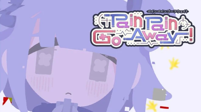 Pain Pain Go Away! 中文