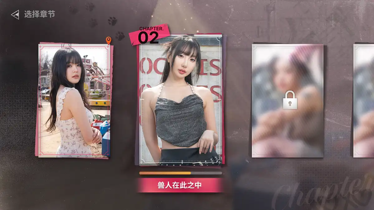 末日降临!被美女们关进避难所!? Beauties and the Stranded 繁简中文