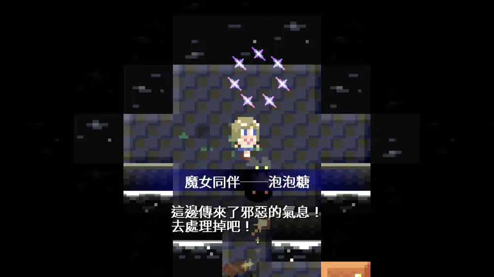 地牢破坏者 DUNGEON RAZE Switch NSP中文