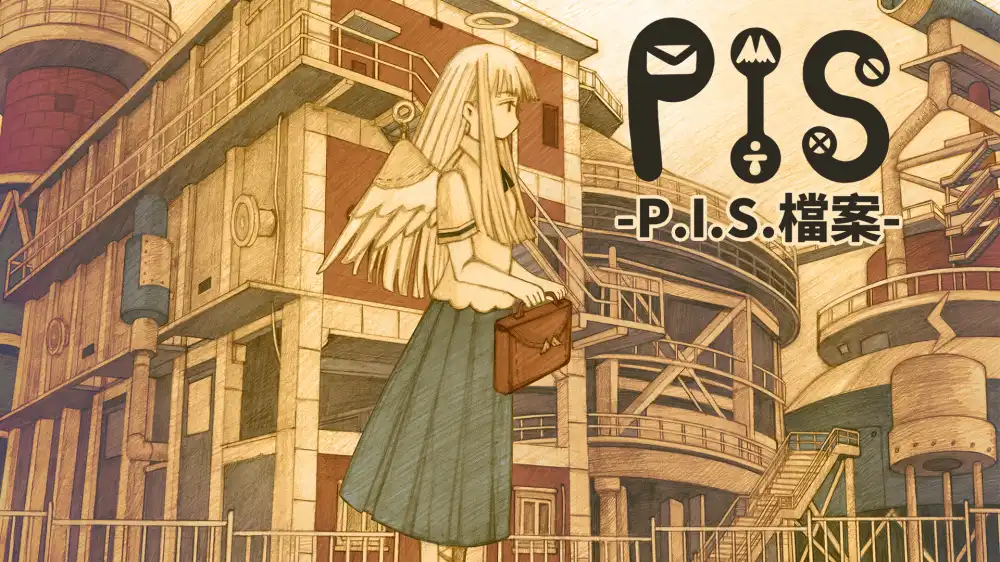 P.I.S. 档案 P.I.S. File Switch NSP中文