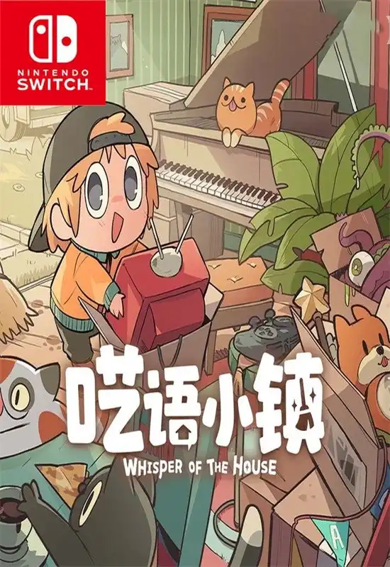 呓语小镇Whisper of the House Switch NSP中文