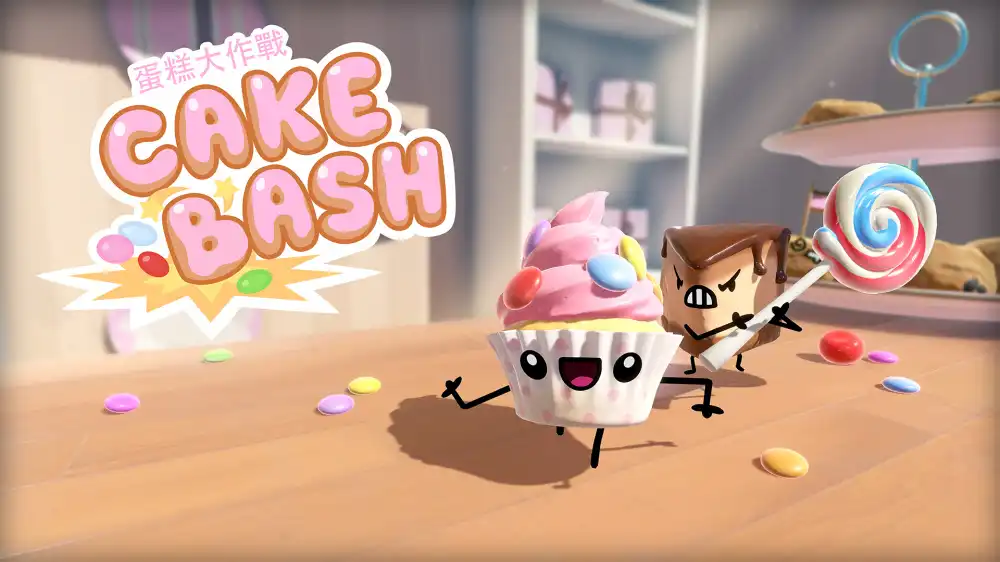 蛋糕大乱斗Cake Bash Switch XCI中文